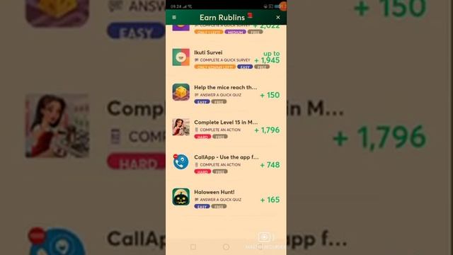 apk dapat robux Real robux loto 3D pro смотреть онлайн