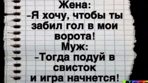 Копилка анекдотов.Смешные анекдоты.Сборник анекдотов.
