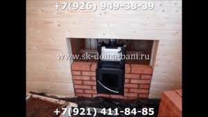 баня из бруса с печкой на сваях 6х8 строим Московская область