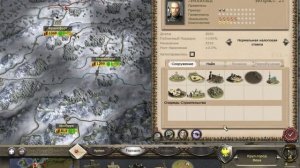 medieval2 Total war Обзор игры , прохождение