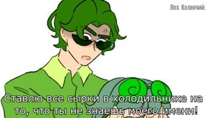 Guess who? || 13 карт || Второе поколение AU