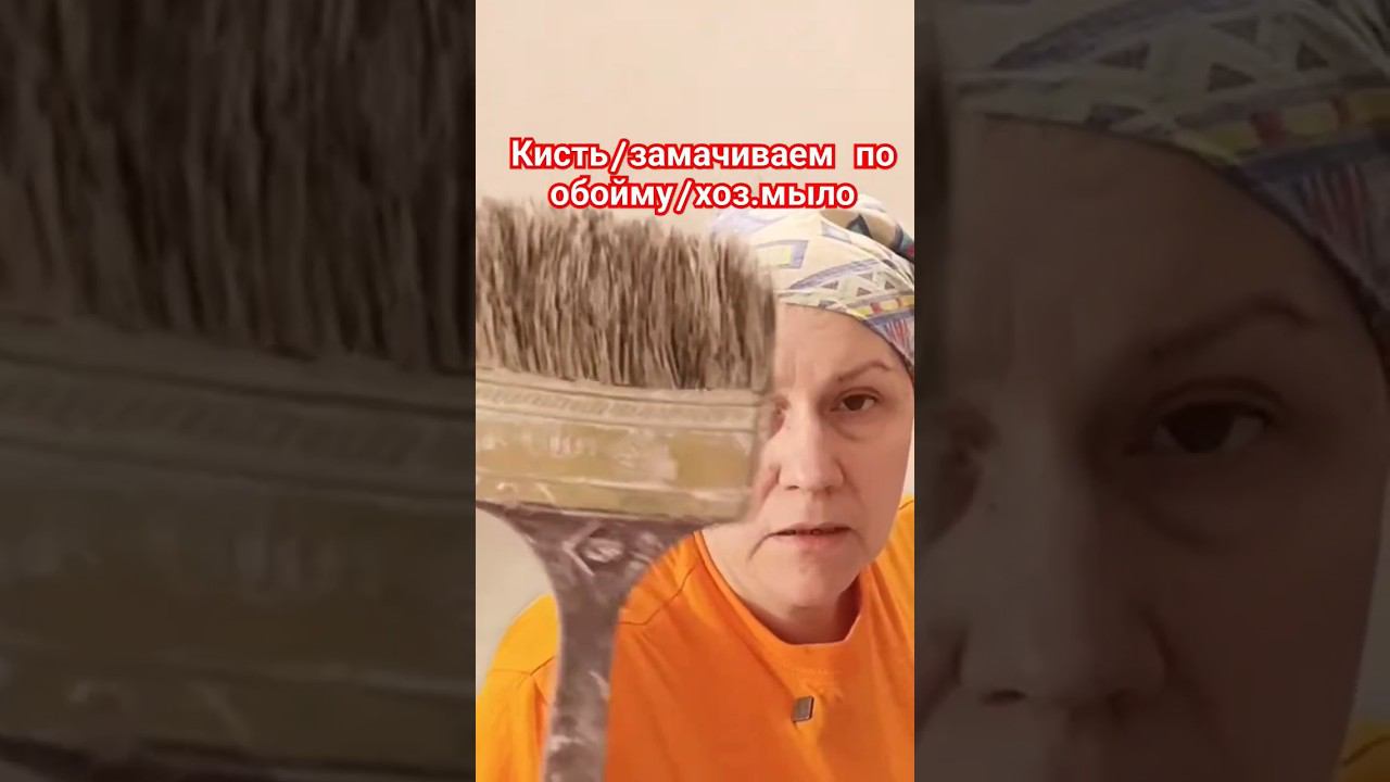 Кисть натуральная щетина #малярныйинструмент #кисть
