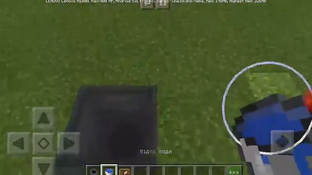 Для чого в майнкрафті казан . смотреть онлайн