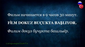 Турецкий Язык Для Начинающих: Указания Времени | Урок #10