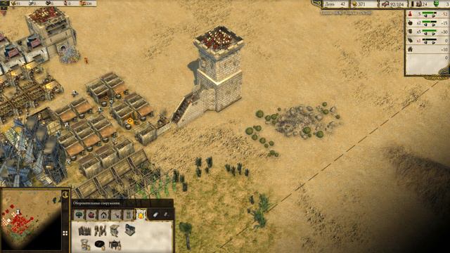 Прохождение Stronghold Crusader 2 - DLC - Принцесса и Кабан 7. Окружены смотреть онлайн