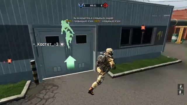 Кв (Некуськусь) Разные Люди VS ХИЩНЫЕ смотреть онлайн