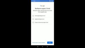 Как зарегистрироваться на Twich