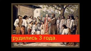 Видео-урок "История создания русской азбуки"