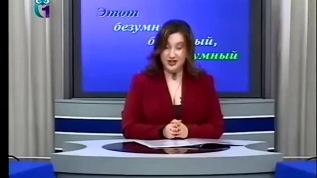 Законы мироздания  Передача 1  Скорость  Время  Расстояние