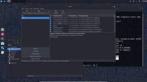 ALT linux - драйвера nvidia на железе без видеокарт nvidia. зачем и как удалить?