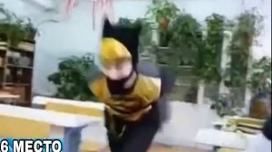Топ 10 Приколов В Школе угар