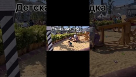 14 августа. Атмосфера. Ландшафтный дизайн#мир#интересно#ландшафтний#природа#екатеринбург