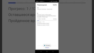 Как скачать музыку в симулятор автомобиля 2. Ответ тут.