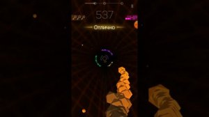 Smash Colors 3d отдохни  под топовую музыку