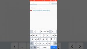 Как скачать видео на айфон?♥️?
