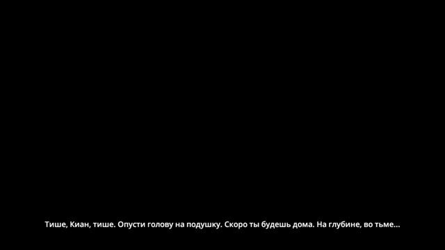 Прохождение Dreamfall Chapters с русскими субтитрами без комментариев 
Часть 4