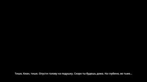 Прохождение Dreamfall Chapters с русскими субтитрами без комментариев
Часть 4