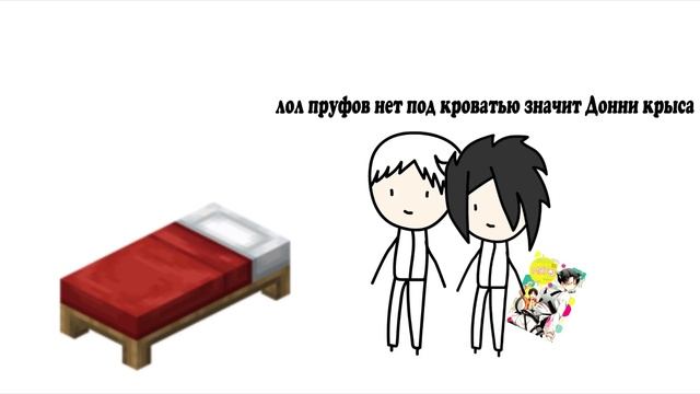 Обещанный Неверленд в двух словах