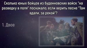 Если Вы Были Рождены В СССР, То Для Вас Не Составит Труда Ответить На Все Вопросы! | Вспоминая было