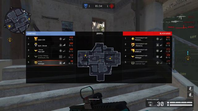 ПОЧЕМУ Я НЕ ХОЧУ ИГРАТЬ В WARFACE? ДА ВОТ ПОЧЕМУ! (варфейс) смотреть онлайн