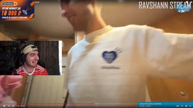 РАВШАН СМОТРИТ : Топ Моменты с Twitch | дом на колесах смотреть онлайн