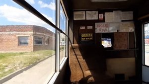 Луганск, Рута 20, кольцо квартала Мирного, маршрут 133