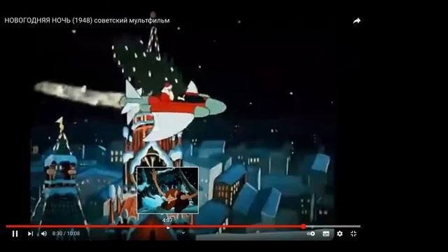 "В гости к деду морозу и снегурочке" ▶ Детская культура смотреть онлайн