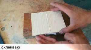 Мощная Bluetooth колонка своими руками