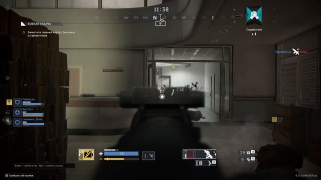 Калибр | Дно в опасной близости! | Обсудим? смотреть онлайн