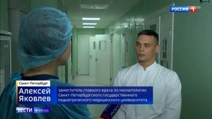 Четверня родилась у 37-летней петербурженки  - 24.07.2019