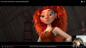 Яга и книга заклинаний. Реакция на трейлер мультфильма!