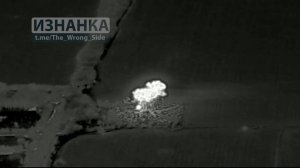 Удар БПЛА-камикадзе "Герань" по РЛС П-18 ВСУ /Strike at the ukrainian P-18 radar system by "Geran"