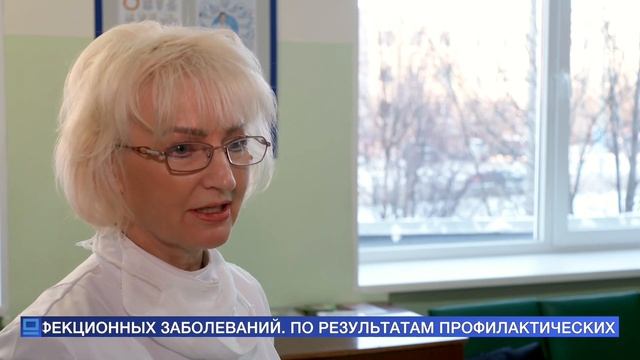 В Мурманской области продолжается диспансеризация населения смотреть онлайн