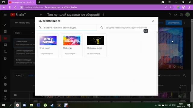 КАК СДЕЛАТЬ КОНЕЧНУЮ ЗАСТАВКУ НА ЮТУБ НА ПК!!! смотреть онлайн