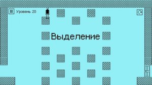 Я НЕНАВИЖУ ЭТУ ИГРУ! - I Hate This Game уровни 1-30