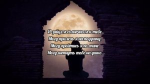 А хочешь...Раиса Стрельникова.трогательные стихи о любви