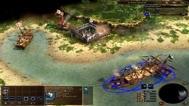 ☣age of empires 3 Прохождение №2☣ смотреть онлайн