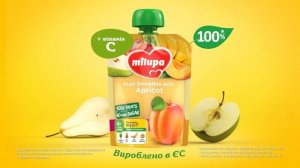 Пюре Milupa у м’якій прозорій упаковці: тільки фрукти і вітамін С!