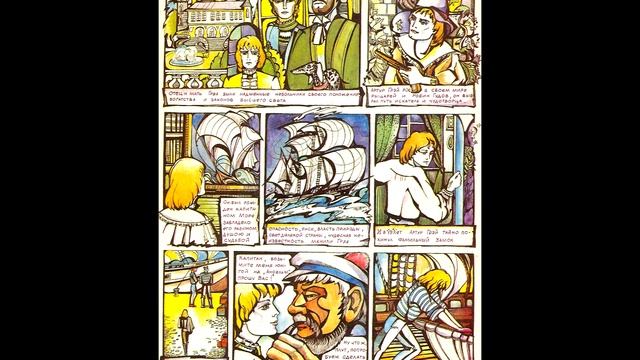 Журналы комиксов "ПиФ" ("Приключения и Фантастика") номера 1-3 за 1993 год смотреть онлайн