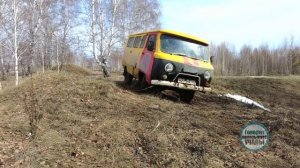 Трофи-рейд / Гонки по бездорожью