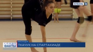 Гимнастка Арина Ткачук: мое новое упражнение с мячом мир художественной гимнастики еще не видел