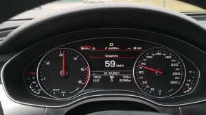 Разгон 0-100 Audi A6 C7 2.0TDI 2015