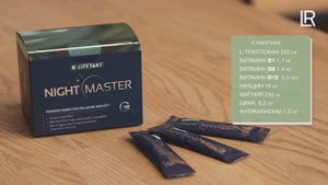 ЛР ЛАЙФТАКТ Найт Мастер