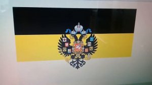 ФЛАГИ РУСИ И РОССИИ