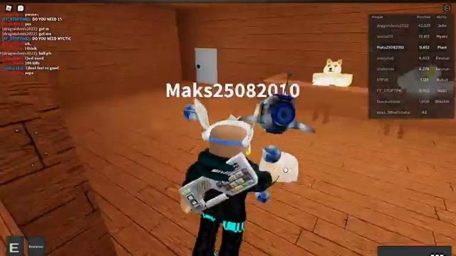 Как получить достижение желе в [UPDATE] Ability Wars смотреть онлайн