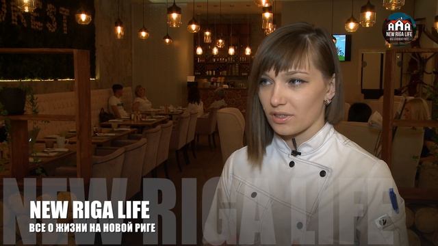 Ресторан Forest Новая Рига