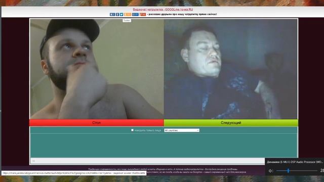 ремонт ноутбуков в белгороде ipnout.com айпиноут actions2.ru смотреть онлайн