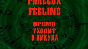 Praecox Feeling- Just Like Her