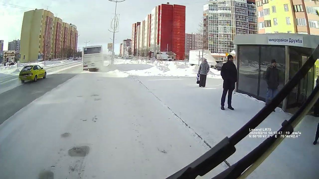 Новый Уренгой 14 03 2024 смотреть онлайн