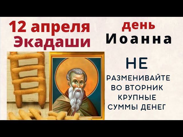 Благословляйте себя и начтите утро с приятной музыки